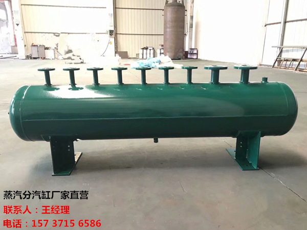 开江订做蒸汽分气缸_锅炉电厂蒸汽专用